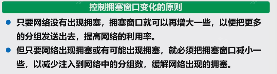 Pasted image 20251212163357.png